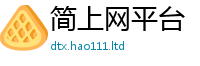 777788888888管家婆用管家婆中特王中王